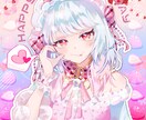 きらきら可愛いポップな世界観で描きます 配信用、イベント、SNSアイコン等、商用利用○ イメージ4