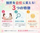 なぜ？どう改善？が分かるキャリコン試験対策します 演技経験を活かした自然なCLでの実技と具体的フィードバック イメージ2