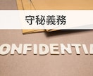 49才結婚相談所で成婚｜リアルな体験談お話します 結婚相談所選び/婚活/成婚/40代婚活/50代婚活 イメージ4