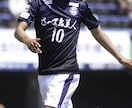 J1経験者！サッカーのお悩み解決します お子さんから大人まで、サッカーのお悩みに寄り添います イメージ2