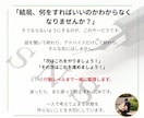 X運用代行の前に反応が出るアカウントに改善します X運用代行を失敗させないための〝戦略的〟アカウント設計 イメージ10