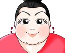 キャッチーな似顔絵を描きます SNS、ビジネス、名刺、プレゼント用におすすめ！ イメージ3
