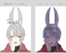 SNSなどで使用出来るアイコンイラストを作成します あなた用のアイコンイラストを描きます イメージ2