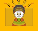 人物･動物のポップでかわいいイラスト描きます 商用可◎アイコン･グッズ･SNS等に◎ イメージ1