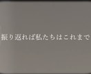 納品最短４日動画も使えるプロフィール動画作ります 直筆メッセージを添えて思いを伝えましょうDVD無料郵送します イメージ9