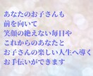発達障害グレーゾーンのママのお悩み聞かせて頂きます ワンオペママも子供も楽しい日々を過ごすためのお手伝い イメージ7