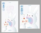 ポップなフライヤー作ります 音楽やフリマやPOPUPイベント多様なポップデザイ イメージ2