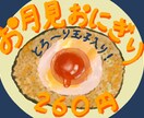 個性派似顔絵アイコン作成、その他イラスト描きます 人と被らないアイコン、イラスト作成致します！ イメージ5