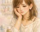 スキンケアコスメ選び迷子卒業のポイント4つ教えます すぐできる！　PDF6枚+自分の軸を見つけるための質問1枚 イメージ7