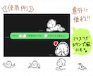 赤ちゃん、お子様のLINE絵文字作れます 赤ちゃん！お子様！家族のLINE絵文字作りませんか？ イメージ5