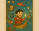 人間関係の悩みをタロットで深く読み解きます カードからメッセージで昔の自分を変えてみませんか イメージ2