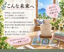 50代からの人生をタロットで見つめます これからの私に、カードからやさしい気づきを。 イメージ4