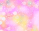ペンデュラムでダウジング♡Yes/Noで占います 恋愛・人間関係・運命・転職など24時間以内に回答します！ イメージ2