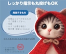 Amazon 掲載画像(6枚セット)作成いたします ポートフォリオ掲載承諾をいただける方限定の特別割引です イメージ3
