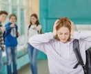 職場や人間関係の悩み、なんでもお話聴きます ブラック企業やパワハラ上司、いじめからあなたを救います！ イメージ2