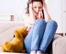 本格四柱推命で相手の気持ちをズバリ！鑑定します ～同性だから分かる彼の気持ち鑑定～ イメージ10