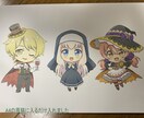 イベント中だけ痛車に！剥がせるシートに印刷します オリジナルステッカー作成！10月までお試し価格！ イメージ3