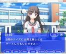 プチクイズゲームを制作します Win/Web向けにプチサイズのクイズゲームを制作します イメージ3