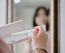 我慢不要☆遺伝子ダイエットで理想の私になります やめたいのにやめられない…痩せたいお悩みに優しくサポート♡ イメージ2