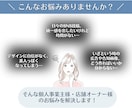 インスタ・SNS投稿画像＆バナー広告作成します Canvaデータ納品！世界観統一＆集客できるデザインセット イメージ2