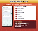 個人店の公式LINEをリッチメニューまで構築します 公式LINEを仕組みごと整える｜サロン・整体院・教室 イメージ4