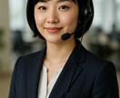 Dify_チャットボットで業務効率化できます お問合せに対応する時間を減らしませんか？ イメージ1