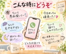 愚痴・雑談・お悩み、どんなお話もゆっくり聞きます おかんと話そ！笑いたい日も、しんどい日も、なんでも話して〜！ イメージ2