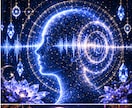 2026年限定★下半期の運勢を占います 音波霊視で恋愛·仕事·金運、あなたの2026年下半期を視ます イメージ7