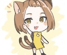 ミニキャライラストの制作をします アイコン、ヘッダー、スタンプ何でも使用可能！ イメージ3