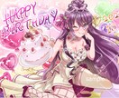 商用利用OK！可愛さ特化の立ち絵やサムネ描きます 企業実績あり、配信・同人活動者様や観賞用イラストが必要な方へ イメージ4