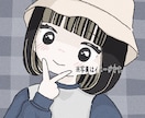 かわいい女の子描きます かわいい女の子のアイコンなどが欲しい方へ イメージ3
