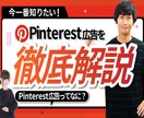 面倒事なし！格安サムネであなたの夢を応援します 初心者歓迎！どんなジャンルでもOK！ イメージ7