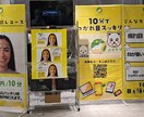 商業施設などへの出店のご相談を気軽にできます 【ライト相談プラン】出店に関するご相談を気軽にお問い合わせ！ イメージ1