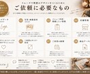 飲食店専門！メニュー・チラシ・POPを制作します お店の魅力を伝え「また来たい」に繋がるデザインをご提案します イメージ6