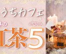 ２枚1,500円で作成いたします 視認性抜群のサムネで視聴回数UPにご協力いたします！ イメージ4