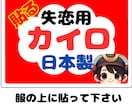 坂本龍馬(本名)がコンシェルジュ風になります ホテルマンやコールセンターで働いた経験を活かしたサービスです イメージ5