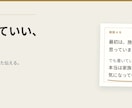 介護や暮らしのお悩みを社会福祉士が整理します AIではなく、福祉歴20年以上の社会福祉士が直接お返事します イメージ4