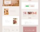女性向け・個人経営者向けおしゃれなHPを制作します 女性向け特化WEBデザイナーが低価格・高品質でHPを作ります イメージ2