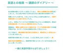 ネイディブの英語を聞き取る実用的な力を身につけます 王道の海外ドラマで学ぶ | アメリカ英会話の徹底基礎練習 イメージ4