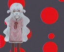 依頼主様の希望に沿ったイラストを描きます 重ためで静かなイラストを描きます イメージ5