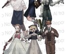 老若男女なんでも！TRPG立ち絵描きます 彩度低めの落ち着いた絵柄で、日常になじみます！ イメージ2