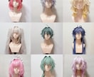 コスプレウィッグのカットセットします 納期最短9月上旬。キャラクターウィッグのセットが苦手な方に イメージ2