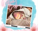 記念日に関する写真をデザインしてお届けします ラインやインスタグラムなどでも報告しやすいアニバーサリー画像 イメージ2