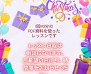 HSP毒親育ちの自分に嘘をつかない生き方教えます 世界一簡単！繊細さを活かし未来創る⭐︎究極の願望実現化 イメージ6