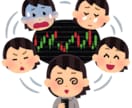 元信用金庫職員が家計・お金の不安を整理します 丁寧に事情をお伺いして、あなたに合ったご提案をいたします イメージ4