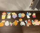 壁面製作（保育、病院、介護など）を代行します 画用紙でなんでも作ります！！！ イメージ1