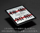 最短１日✴︎売れるKindle表紙をデザインします 丸投げOK！目を惹くフォントとレイアウトで高品質に仕上げます イメージ3