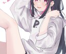 イラスト・アイコン描きます 女の子を描くのが好きです。各種SNSアイコン等に！ イメージ7