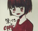 好きな色、1色でイラストかきます 【最短一日】線画、着色の画材を選べます！ イメージ1