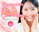パンフレットを作成致します お客様の心に響くチラシを作成いたします。 イメージ3